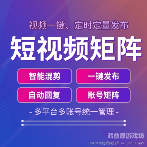 百度搜索收录，高清在线一区二区三区新闻资讯无人区免费高清版观看