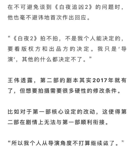 亚洲第一情网站久久网亚洲第一情感网站——久久网角色设定与文章内容