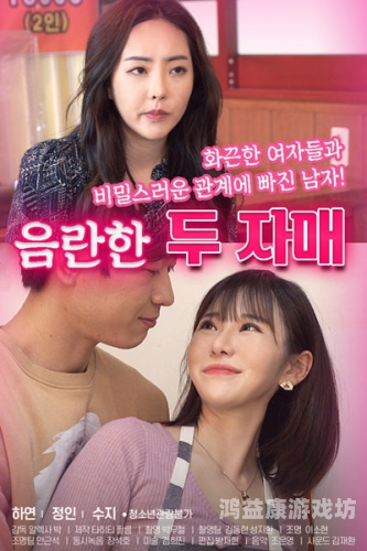 亚洲精品国产精品乱码在线，汇聚品质与文化自信