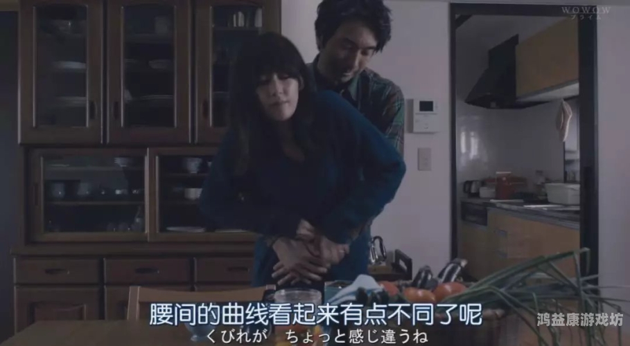 人妻无码久久精品人妻性色av人妻无码精品人妻性色AV，揭秘网络上的诱惑与责任