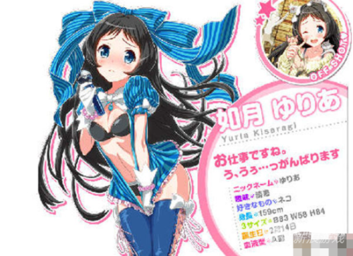 日本啪啪试看，探索性新闻资讯日本ships