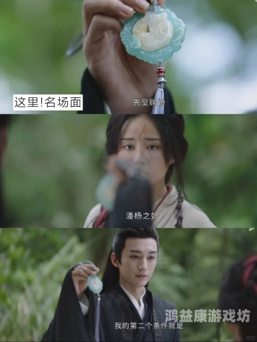 国产精品成年片在线观看国产精品成年片在线观看，引领观影新风尚