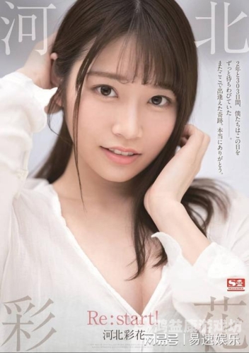 亚洲日韩国产成人精品一区亚洲日韩国产成人精品一区文章标题，探索韩国的成人精品文化