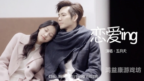 亚洲五月天在线观看视频亚洲五月天在线观看视频攻略