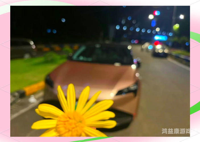 自拍偷在线精品自拍偷解锁在线自拍新姿势，偷窥精彩瞬间