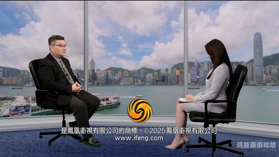 国产亚洲综合新闻