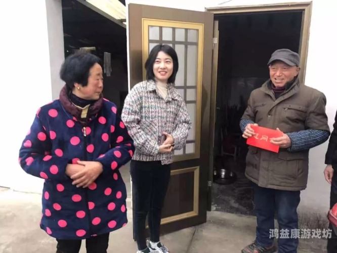 午夜在线无码福利院，福利与关爱并存的在线直播