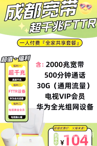 国产在线一区不卡国产在线一区畅享体验，稳定不掉线的高品质网络