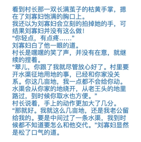 日韩AV大片在线一区二区，热门内容与角色设定