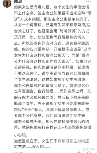 超碰人人爽天天爽天天做新闻资讯，超爽体验，人人共享快乐
