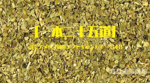 一本卡道无码高清免费卡道无码高清免费资源揭秘