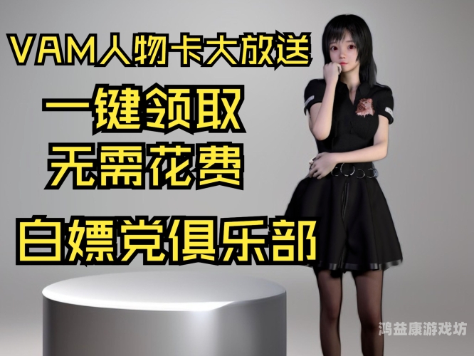 国产免费最爽的乱婬视频a国产免费乱嫖视频推荐，探索最爽乱嫖体验