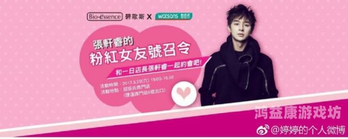 色婷婷午夜理论片免费观看五色婷月