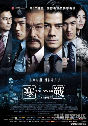 亚洲午夜电影盛宴，探索电影文化的多元魅力亚洲午夜电影,精品成人