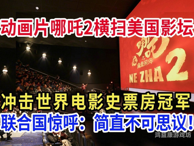 亚洲午夜电影盛宴，探索电影文化的多元魅力亚洲午夜电影,精品成人