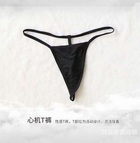 制服丝袜无码中文字幕在线，时尚与自由的完美结合在线观看丝服制袜