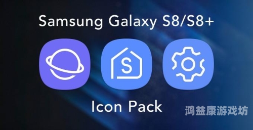 国产手游盛况，VV亚洲区8S8攻略s8sp加密路线和隐藏路线软件下载