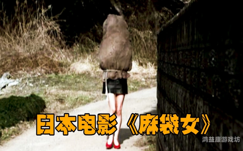 日本综合另类欧美日韩，多元文化交汇的新时代日韩欧美造型