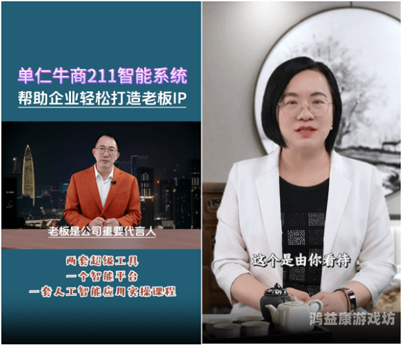 热久久免费视频热久久免费视频，探索短视频新纪元