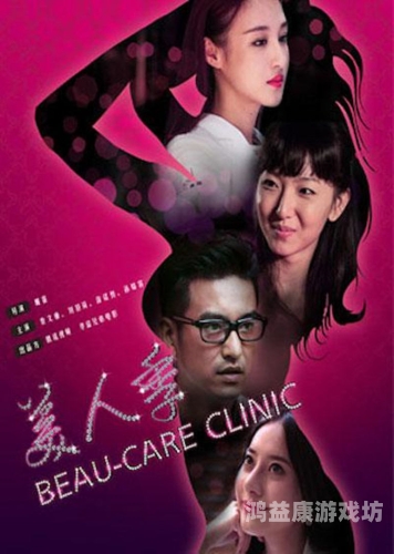 国产高清成人在线免费视频国产高清成人在线免费视频，探索网络新风尚