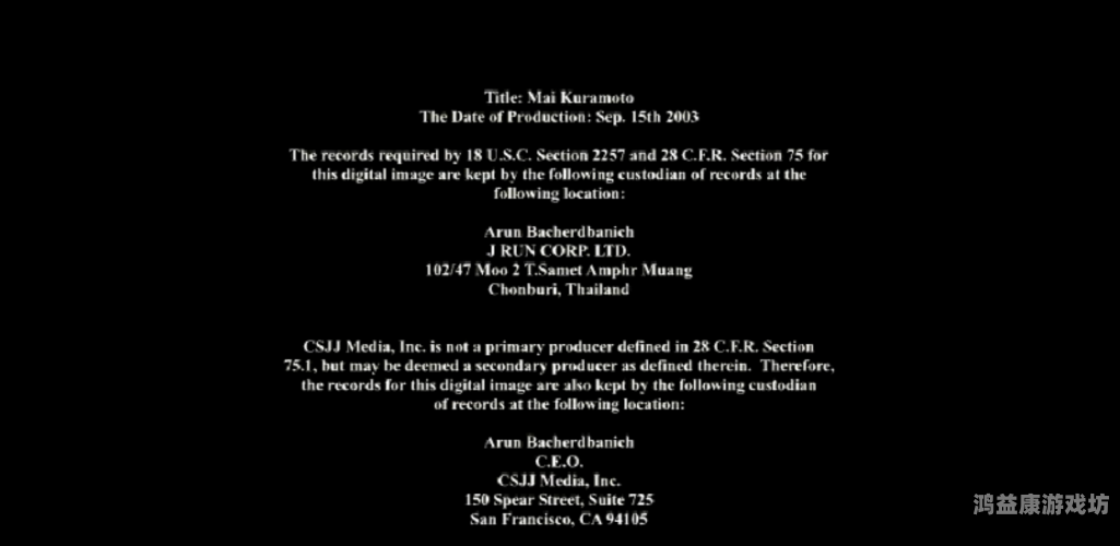 aV东京热强奸精品aV东京热强奸精品，揭秘网络热议背后的真相