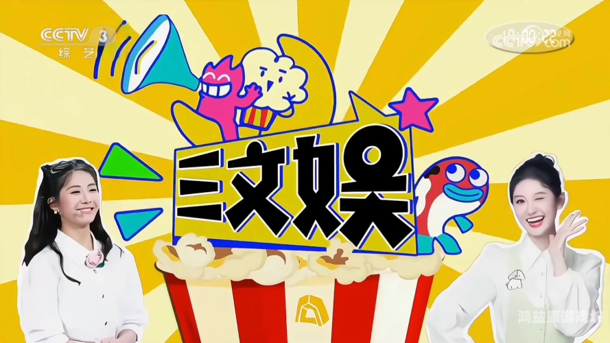 国产另类视频一区二区，探索多元文化与创意表达国产另类视频一区二区三区媚药