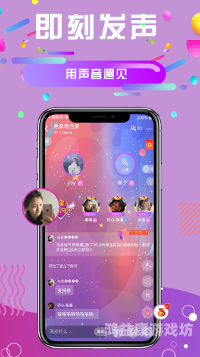 久久se精品一区精品二区国产百度搜索收录，久久se精品一区与二区国产资讯