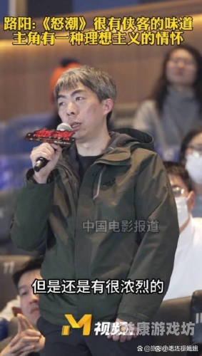 亚洲风华，电影盛宴中的华人篇章亚洲人在成长