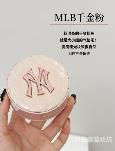 欧美区日韩区新闻资讯欧美妆和日韩妆区别777ccc