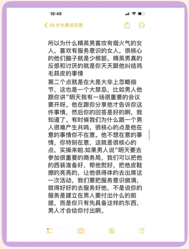 成人片爽在线观看国产成人片在线观看热门国产内容揭秘