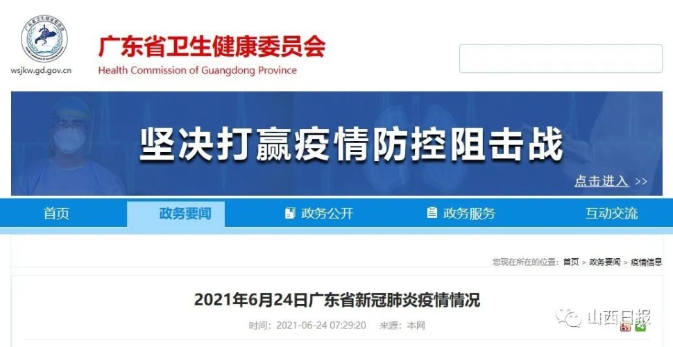 本地无码在线视频免费版，探索便捷的在线视频体验