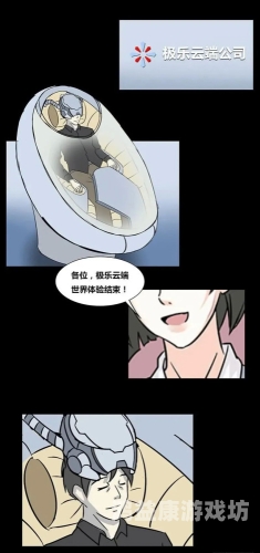 午夜精品在线观看午夜精品在线观看，探索神秘的网络世界