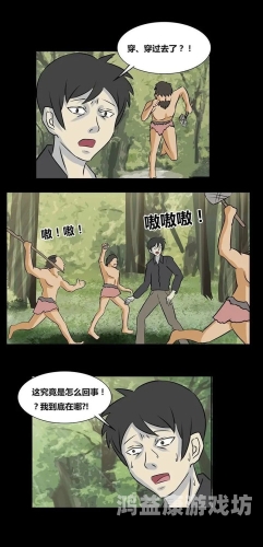 午夜精品在线观看午夜精品在线观看，探索神秘的网络世界