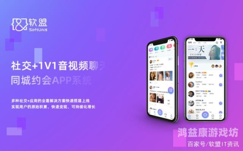 国产精品一级片，引领影视新风潮伴曲一对一视频软件下载