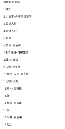 国产成人综合新闻，亚洲欧洲的多元文化融合国产成人综合亚洲欧洲日韩