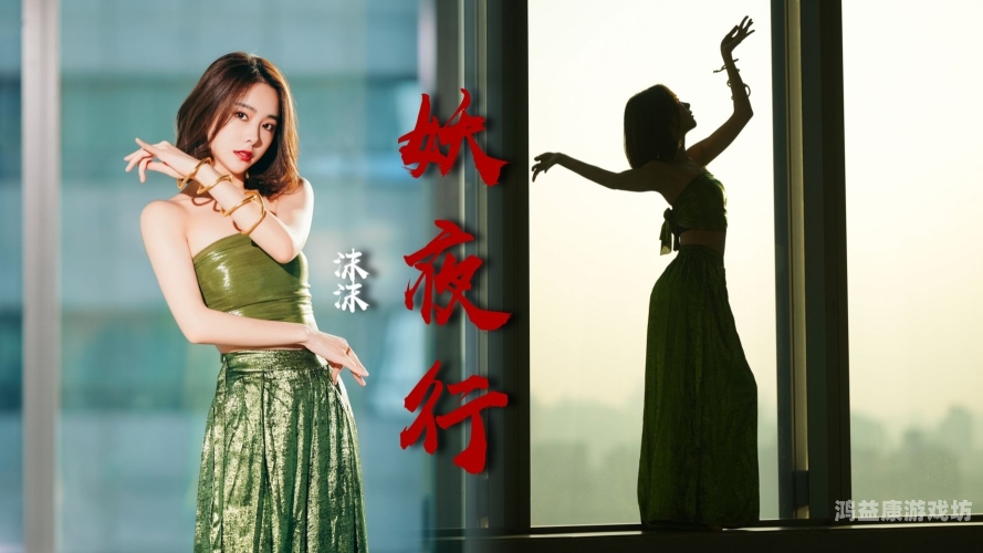 亚洲婷婷在线视频，魅力无限，精彩纷呈亚洲婷婷在线视频夜间