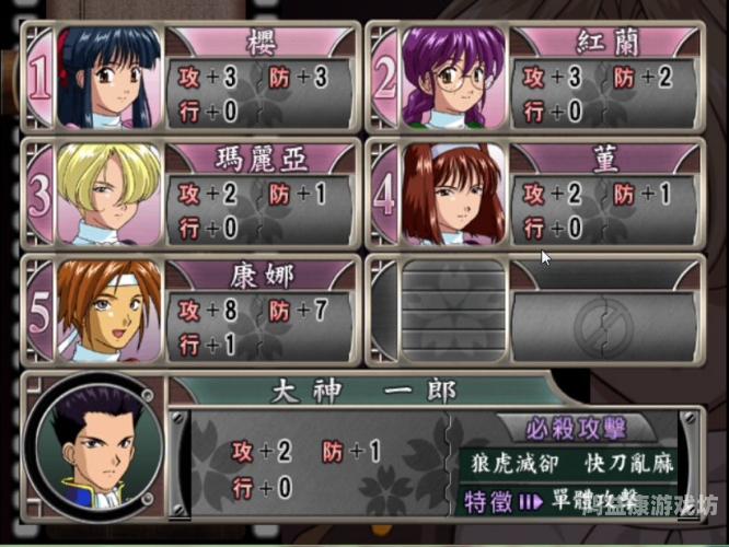 久热中文无码视频，内容丰富，引人入胜