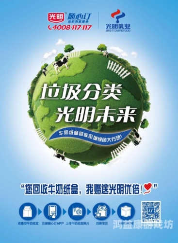 9色在线视频国产绿色9色在线视频国产绿色，引领绿色视频新时代
