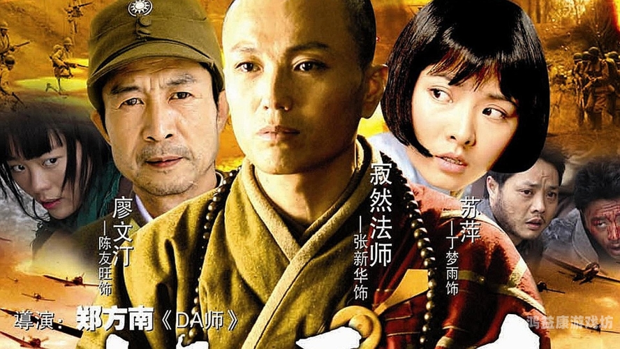 日韩中文字幕人妻一区二区三级区动态，美女与游戏的世界日韩区一中文字无吗