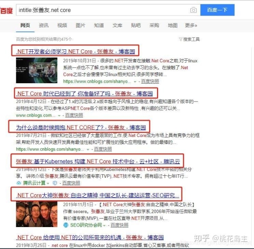 百度搜索热门文章，久久中文字幕无码不卡久久中文字幕无码不卡一二区
