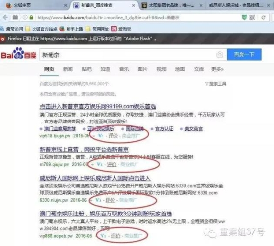 百度搜索热门文章，久久中文字幕无码不卡久久中文字幕无码不卡一二区
