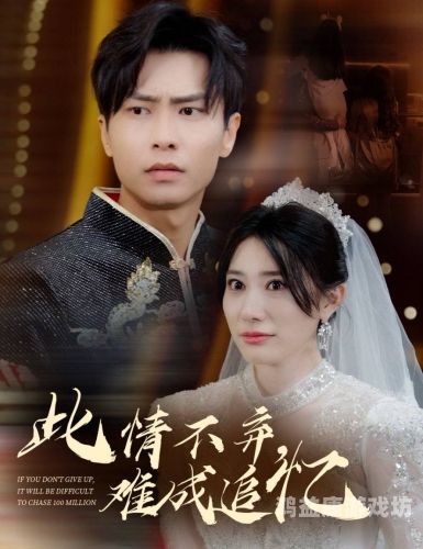 国产又猛又粗又爽的视频国产视频盛宴，震撼来袭！