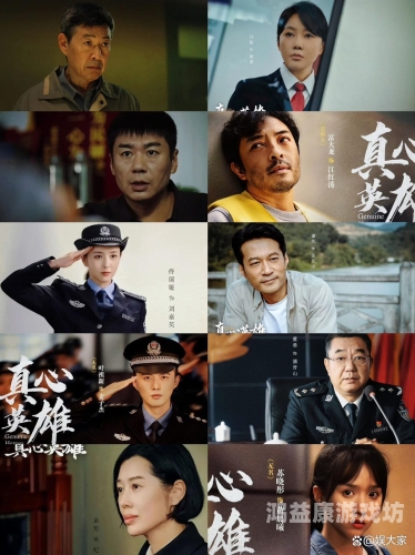 国产一二三四视频国产一二三四视频，内容丰富，精彩纷呈