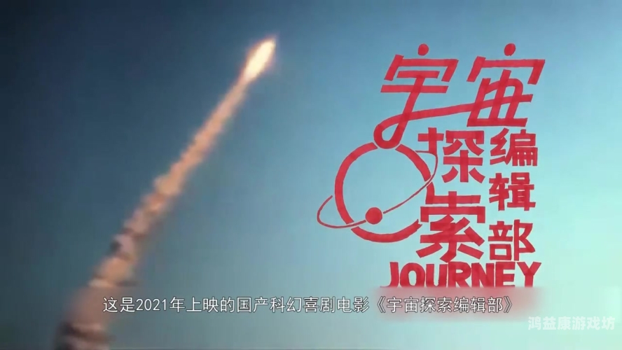 国产精品新闻，2021年值得关注的9大国产佳作