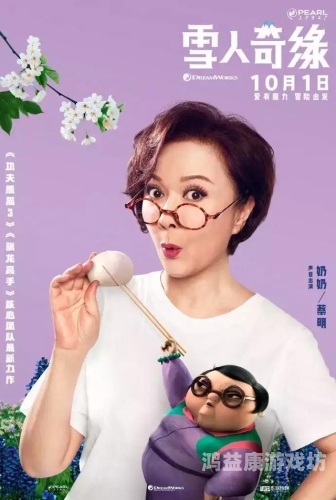 毛片无码AV手机在线看，探索便捷观看新体验毛片无码av手机在线看免费