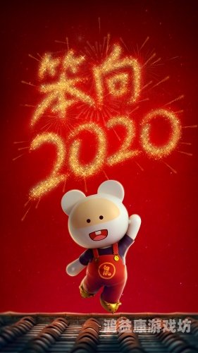 2020精品无码一区二区2020精品无码区，一区二区新闻资讯