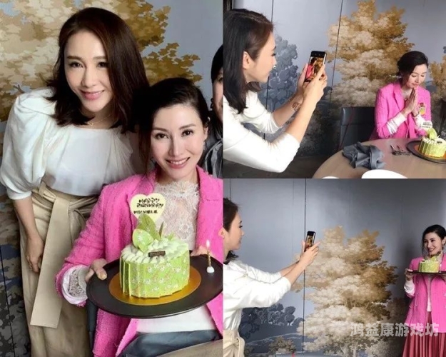 无码人妻aⅴ一区二区三区无码人妻，A区、B区、C区新闻资讯