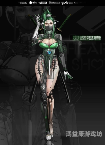 福利视频一区二区苏其福利视频一区二区苏其角色设定与精彩内容