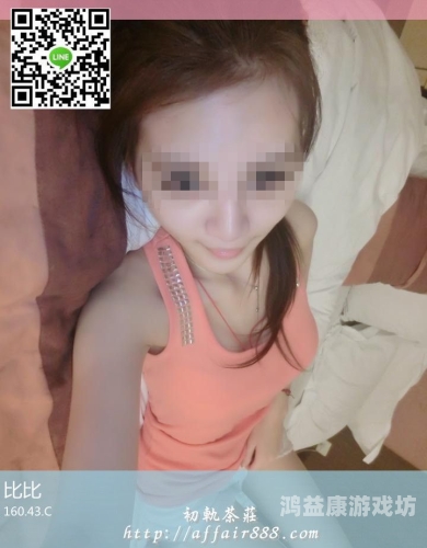 按摩人妻中文字幕按摩人妻中文字幕文章