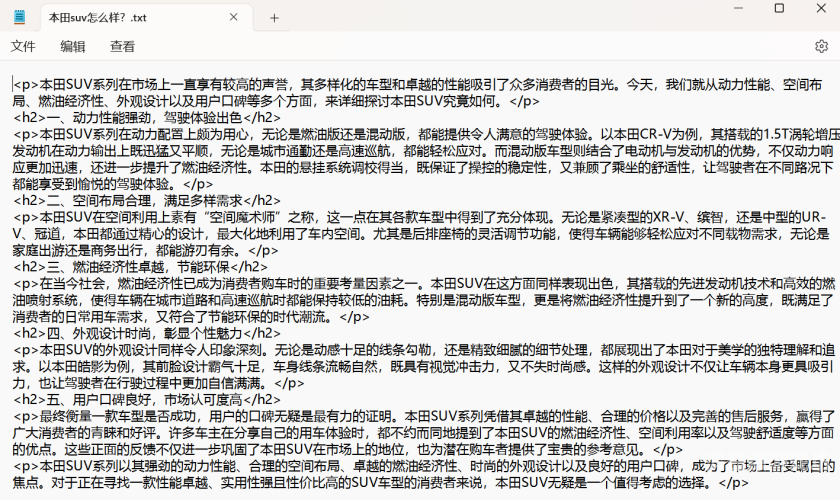 百度搜索热门文章，无码视频在线观看指南无码视频在线观看91制片厂